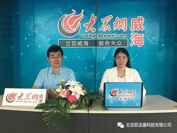 威海市中医院肛肠科副主任-韩冰跟大家聊一聊后股之忧