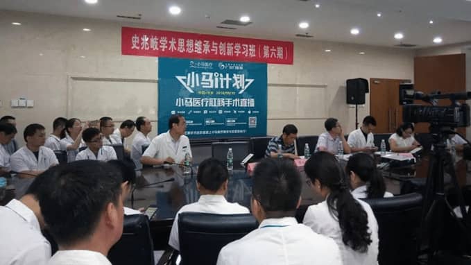 李华山教授手术演示直播